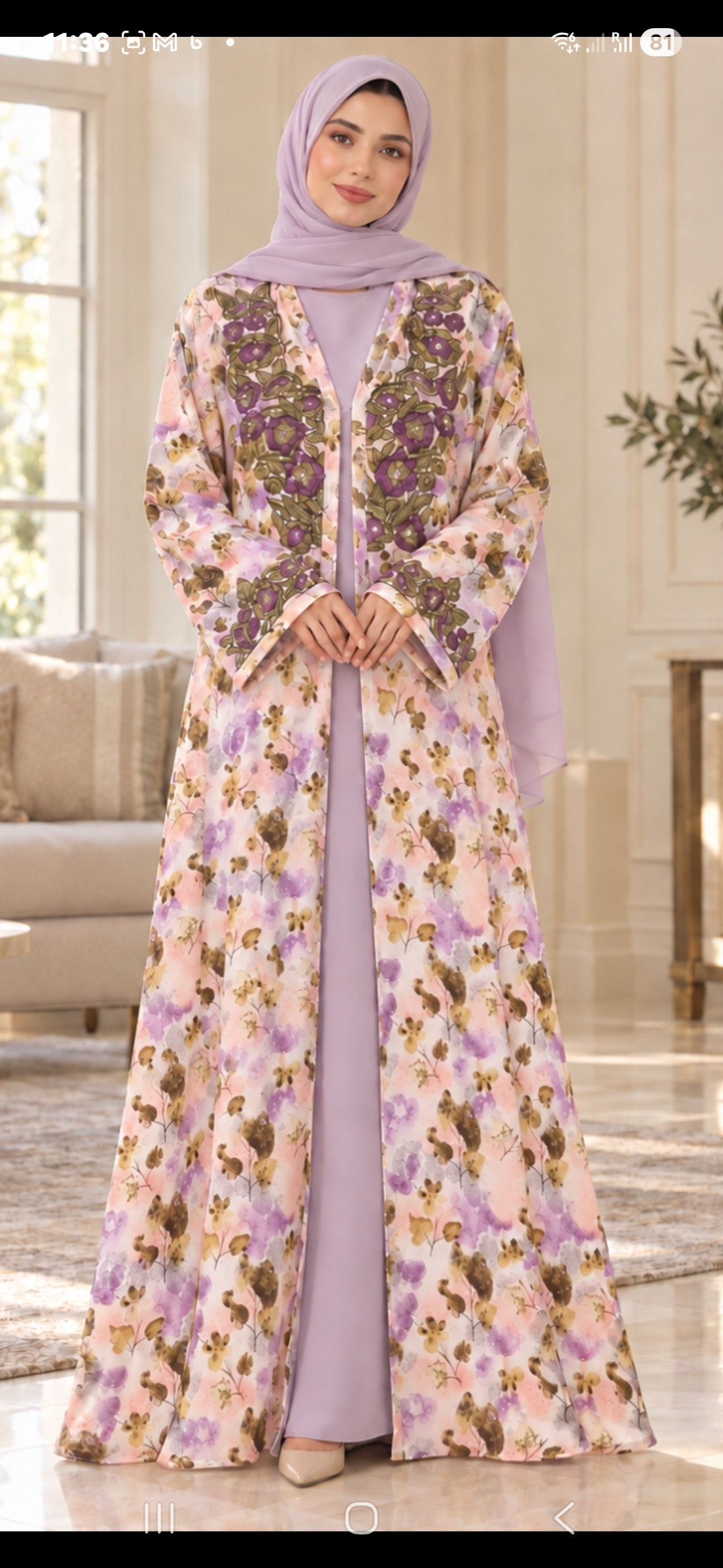 ABAYA JUMEIRAH 2